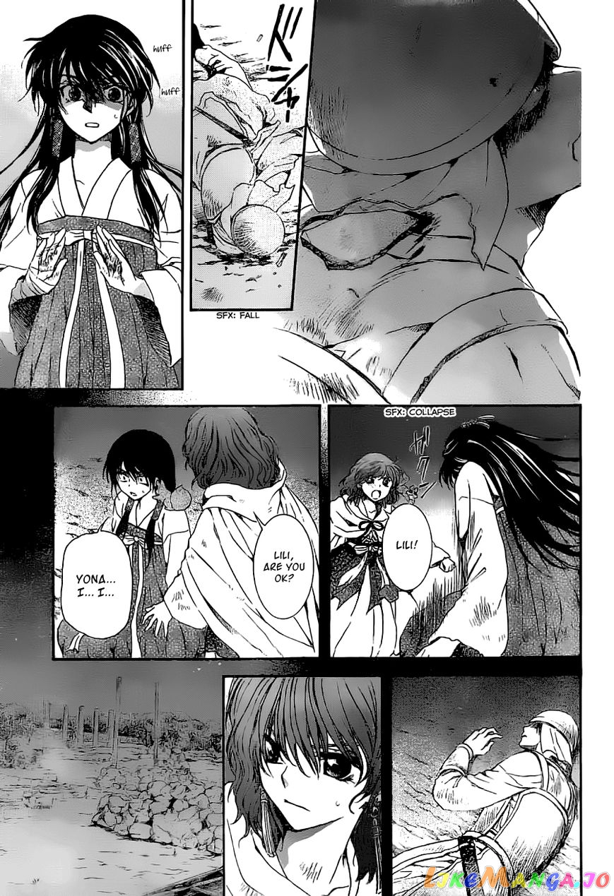 Akatsuki No Yona Chapter 113 image 29